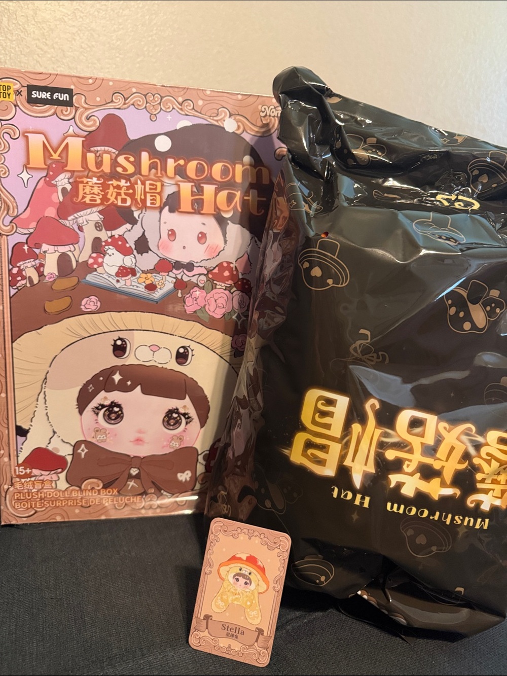 Nommi 400% -Mushroom Hat  plush sealed in bag confirmed card ( Stella)